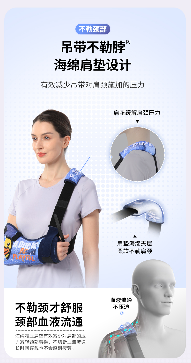 成人款_11.jpg