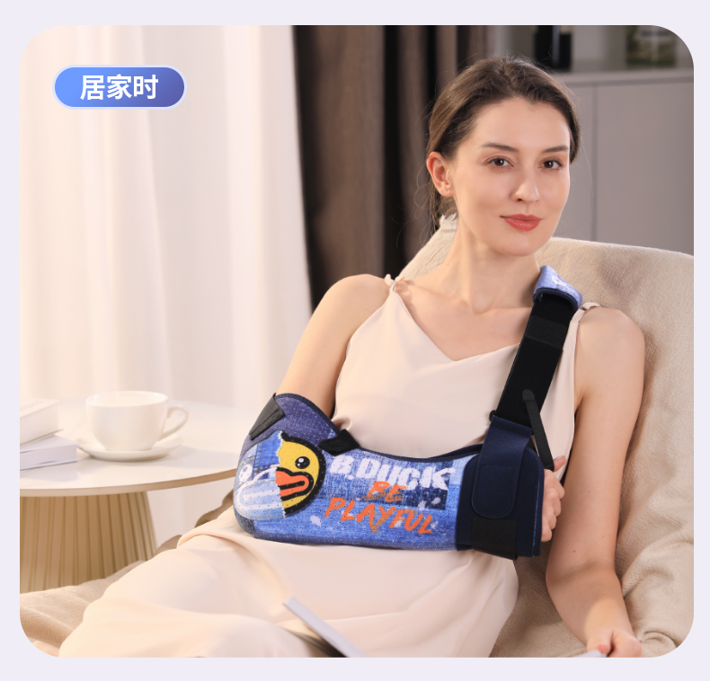 成人款_07.jpg