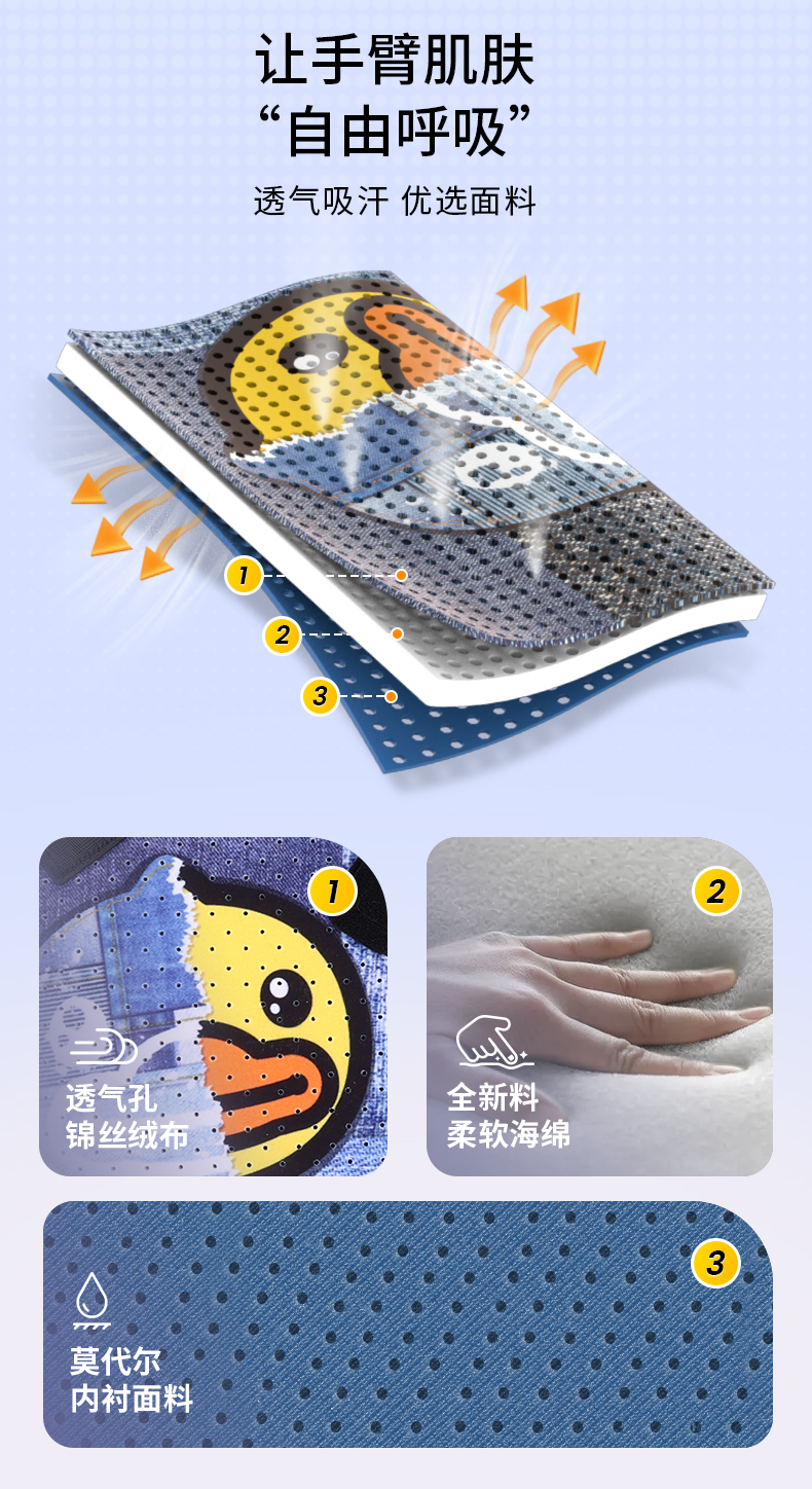 成人款_10.jpg