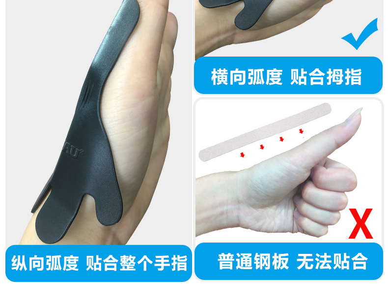 0905详情_11.jpg