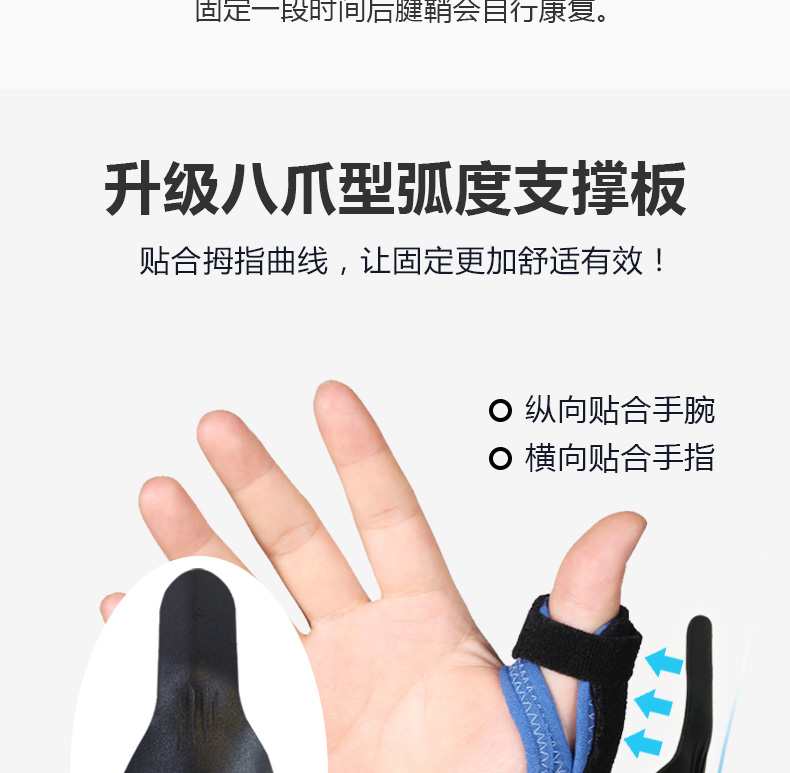 0905详情_09.jpg