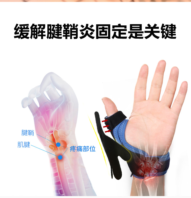 0905详情_07.jpg