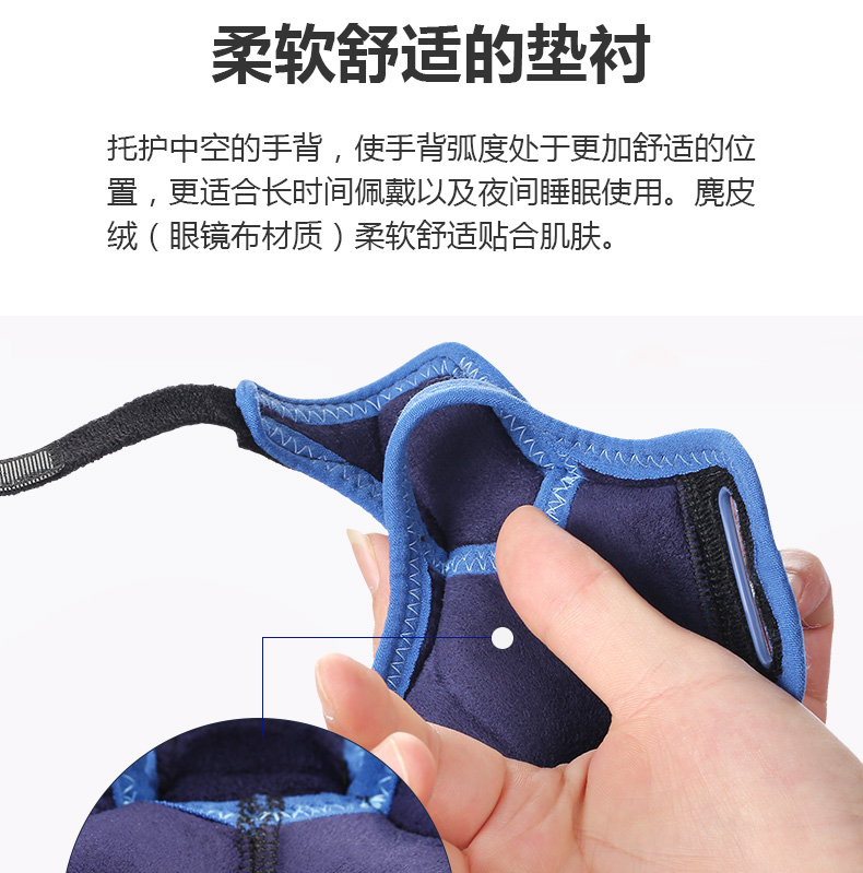 0905详情_12.jpg