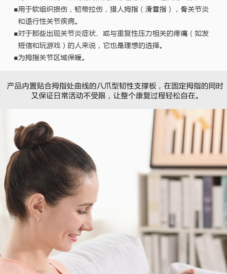 0905详情_04.jpg
