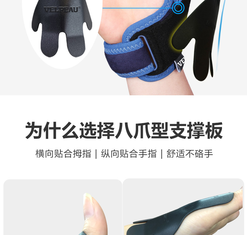 0905详情_10.jpg
