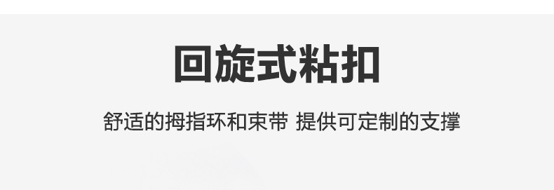 0905详情_17.jpg