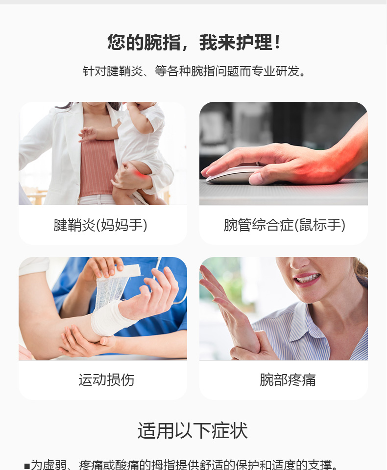 0905详情_03.jpg