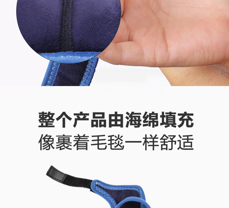0905详情_13.jpg