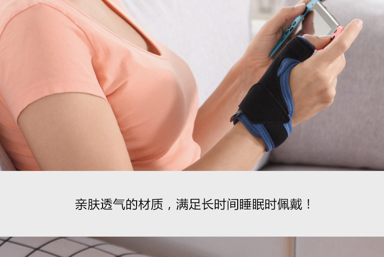 0905详情_05.jpg