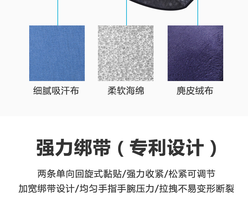 0905详情_15.jpg