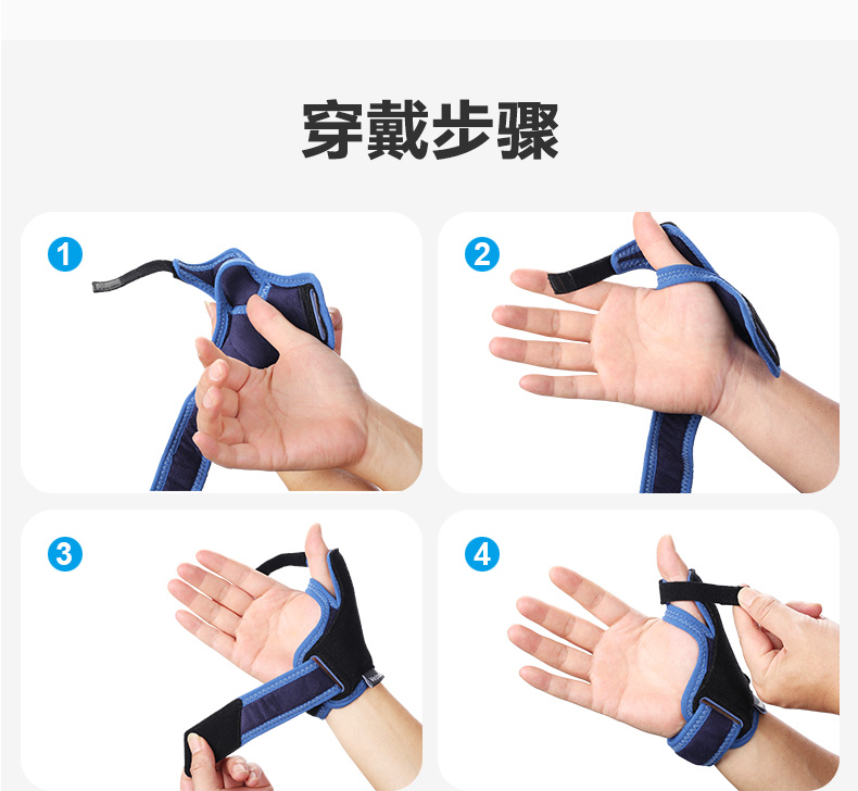 0905详情_23.jpg