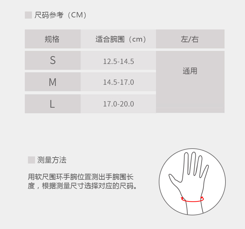 0905详情_26.jpg