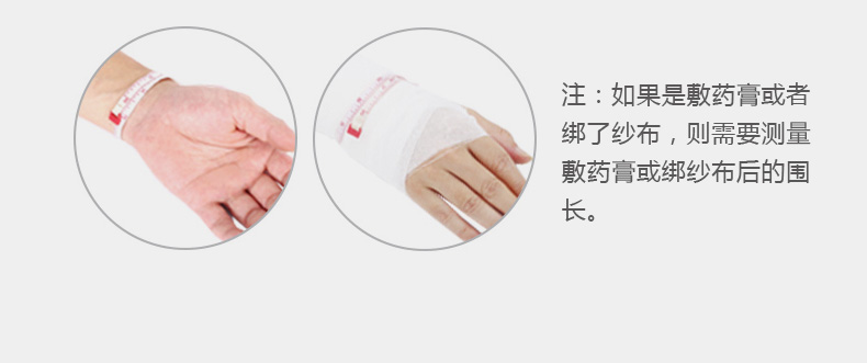 0905详情_27.jpg
