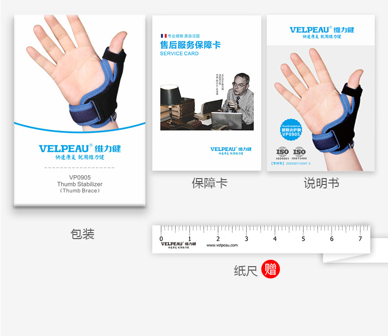 0905详情_29.jpg