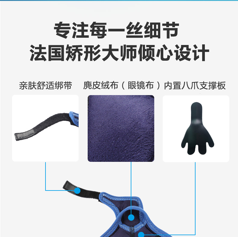 0905详情_20.jpg