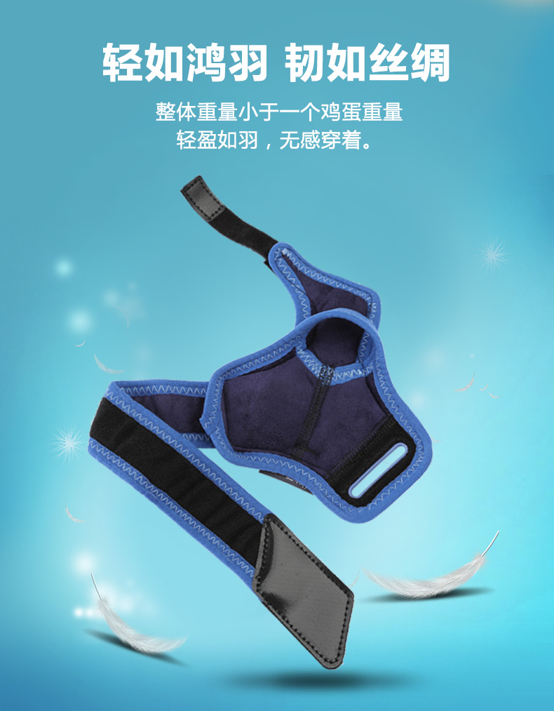 0905详情_19.jpg