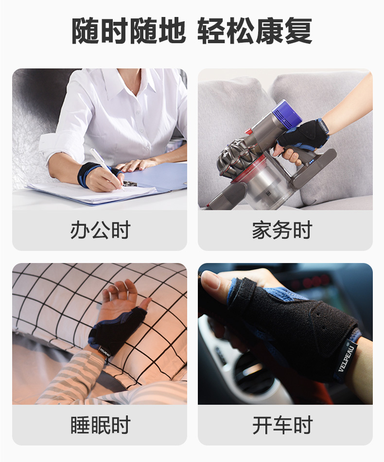 0905详情_22.jpg