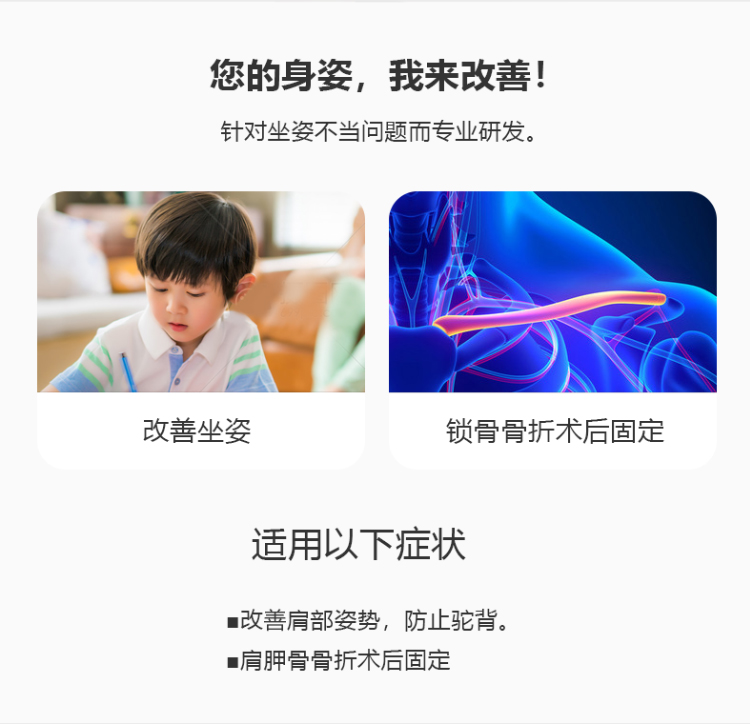 未标题-2_03.jpg