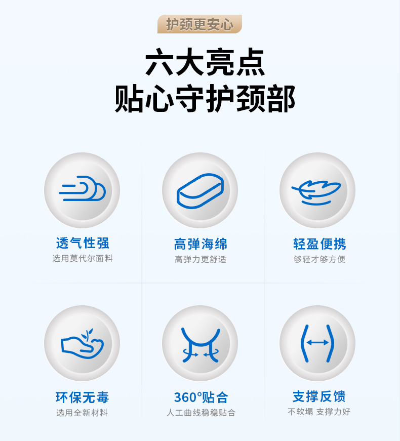 新页面0201_02.jpg