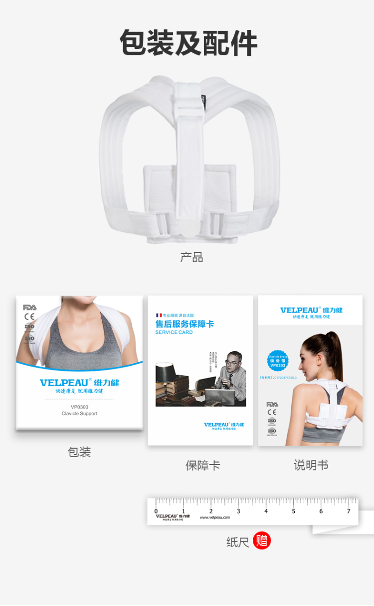 未标题-2_18.jpg