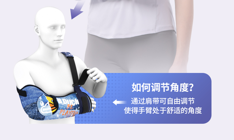 成人款_16.jpg