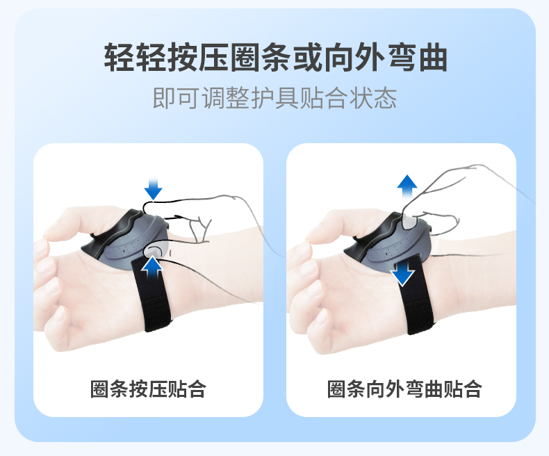0917改版后_17.jpg