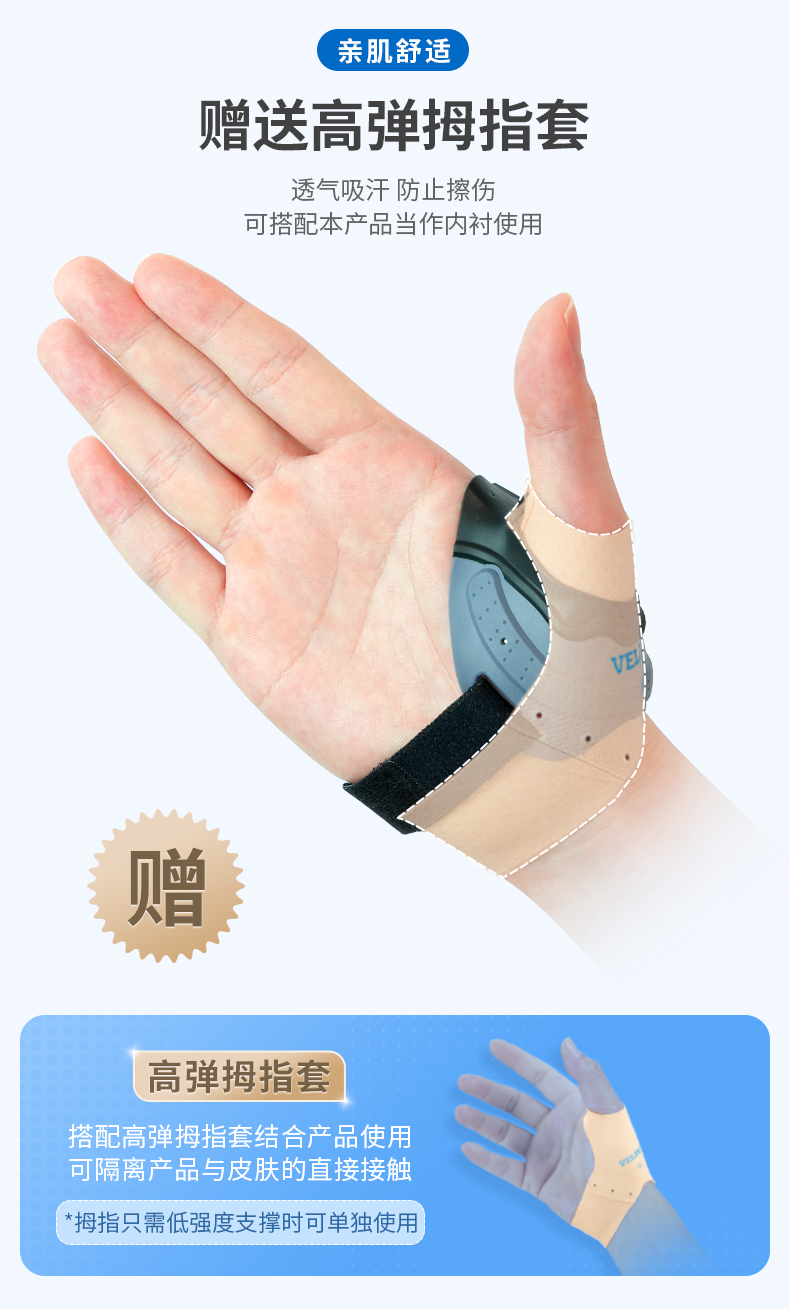 0917改版后_22.jpg