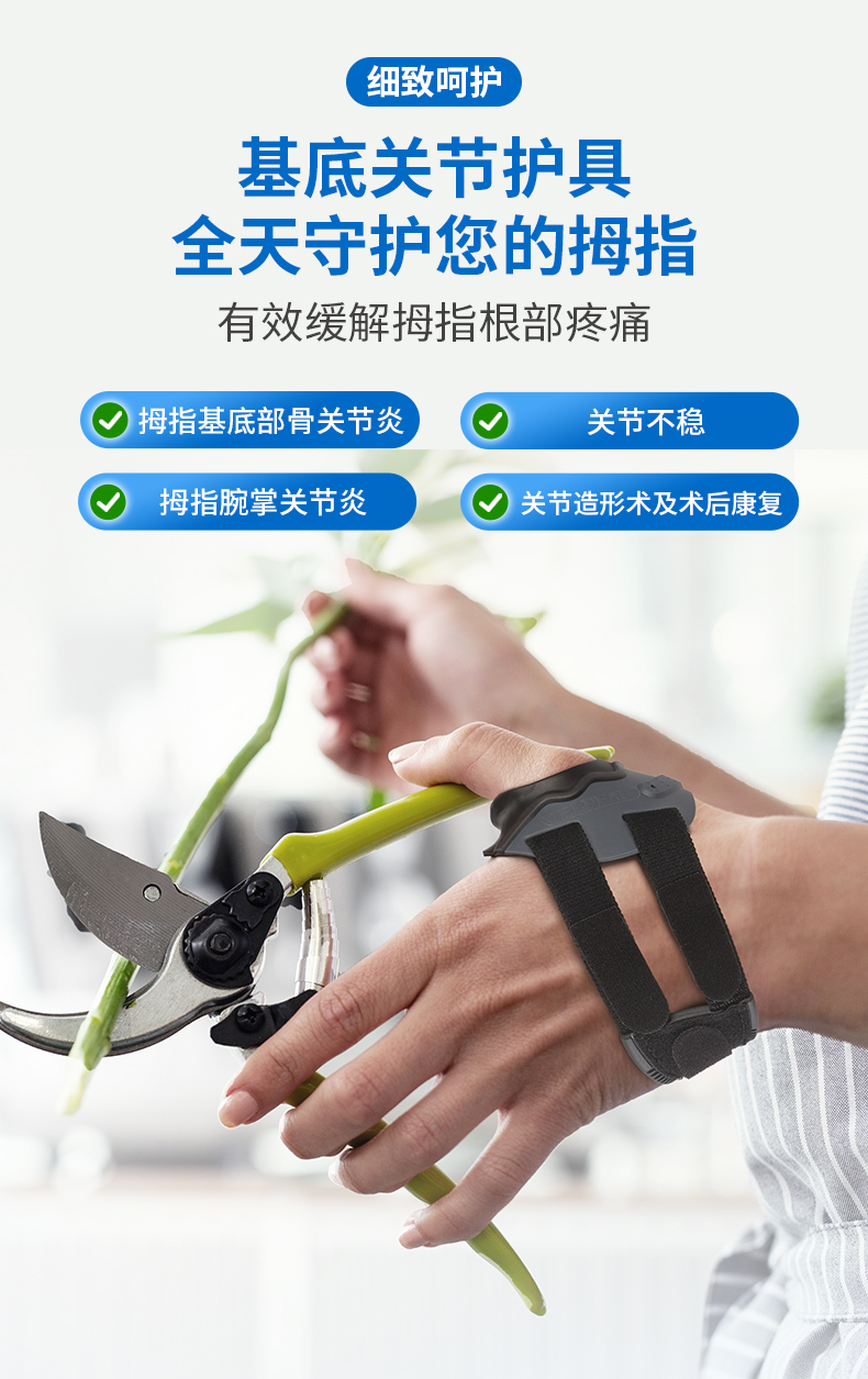 0917改版后_01.jpg
