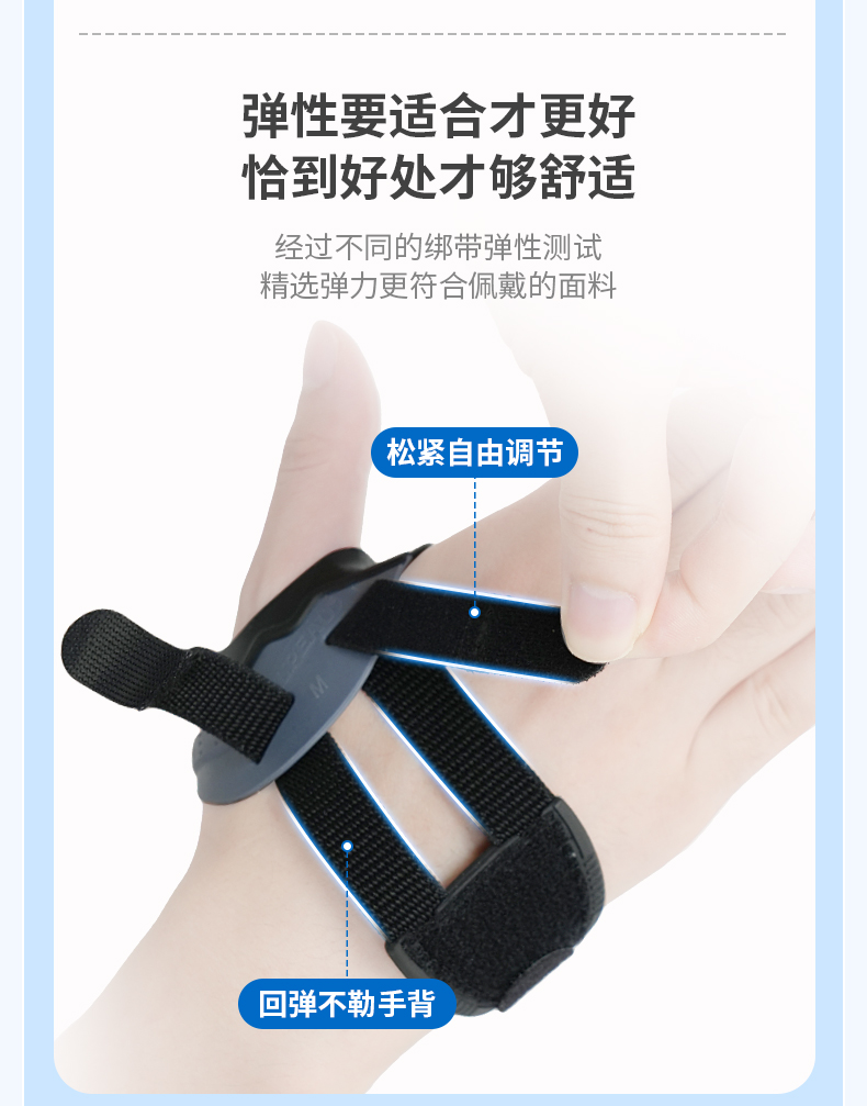 0917改版后_20.jpg