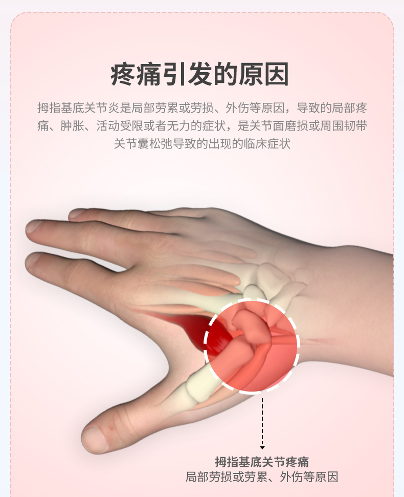 0917改版后_06.jpg