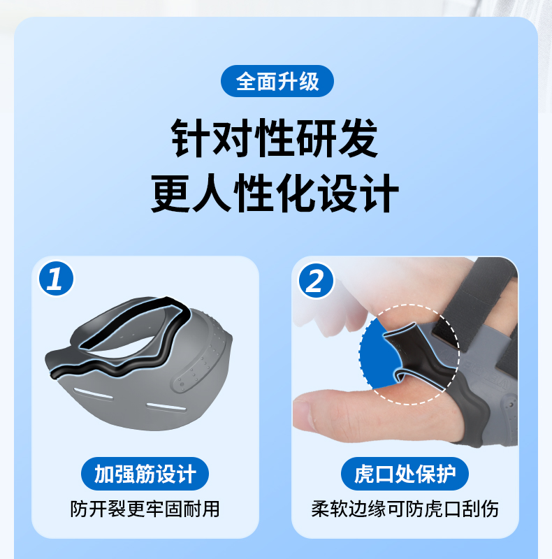0917改版后_02.jpg
