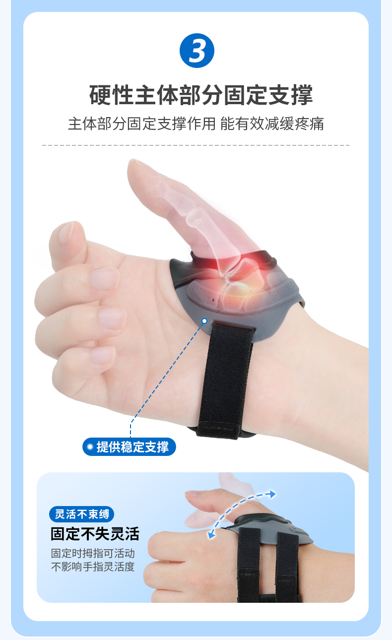 0917改版后_15.jpg