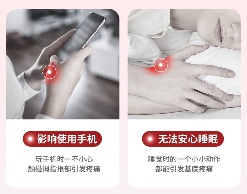 0917改版后_05.jpg