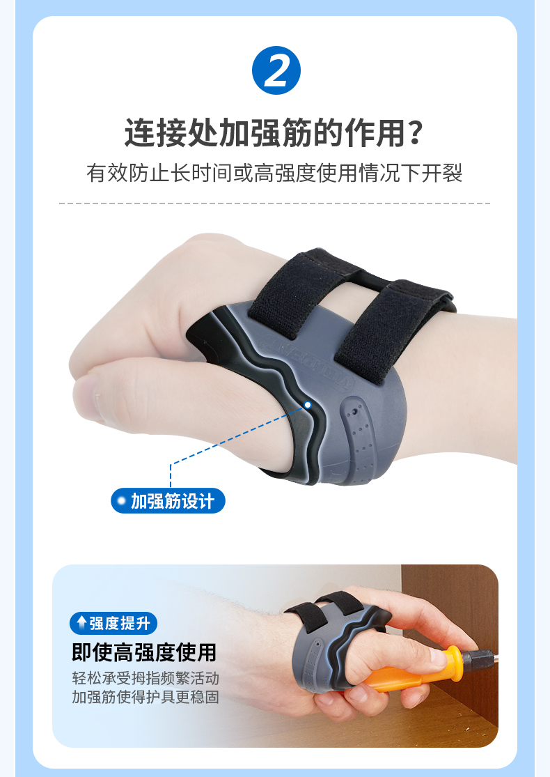 0917改版后_14.jpg