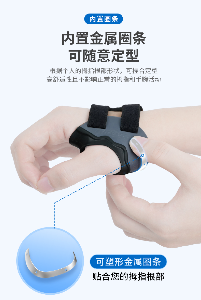 0917改版后_16.jpg