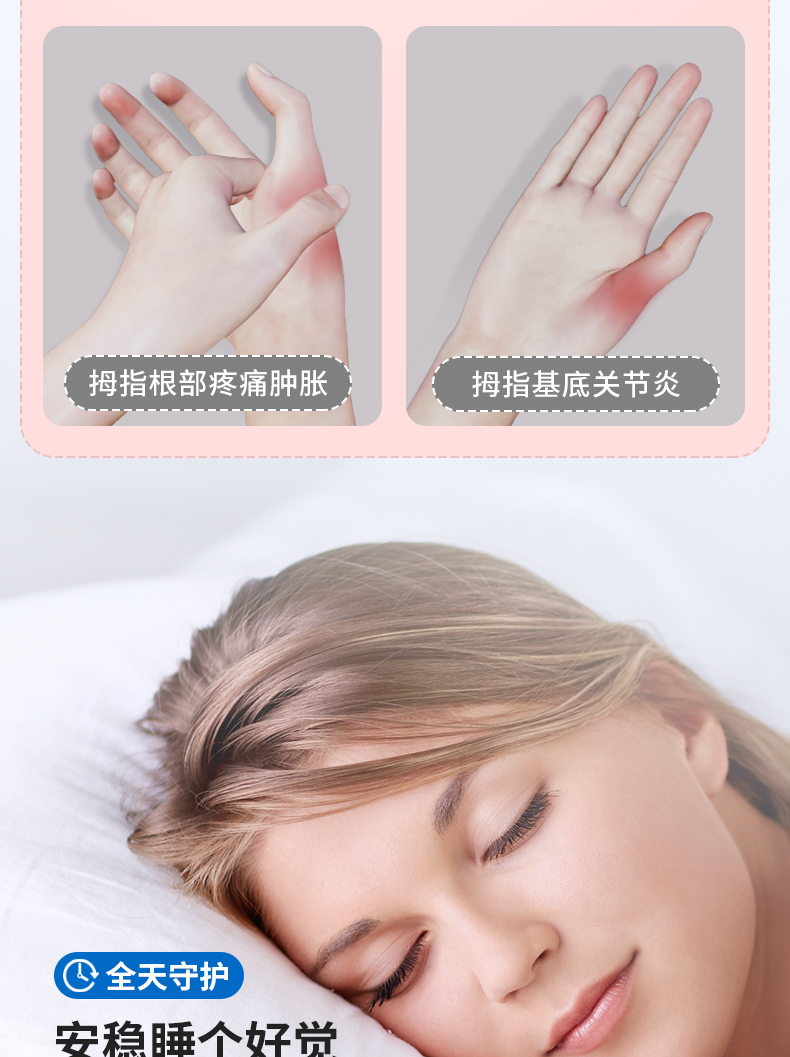 0917改版后_07.jpg