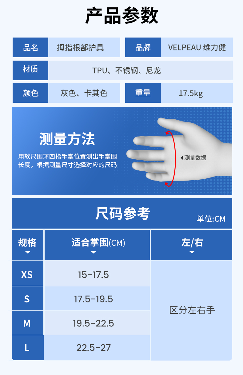 0917改版后_25.jpg