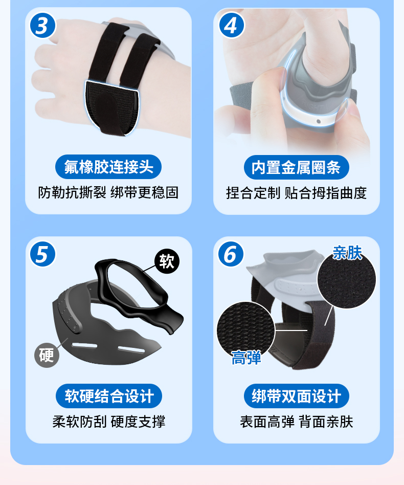 0917改版后_03.jpg