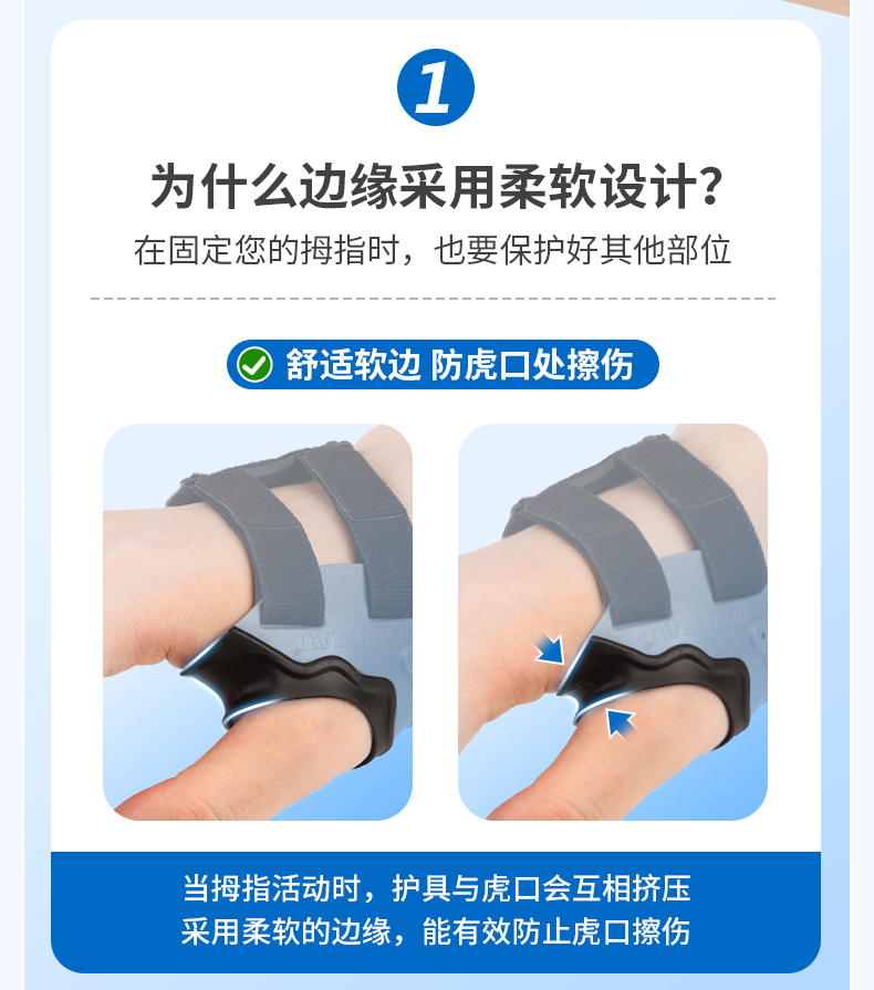 0917改版后_12.jpg