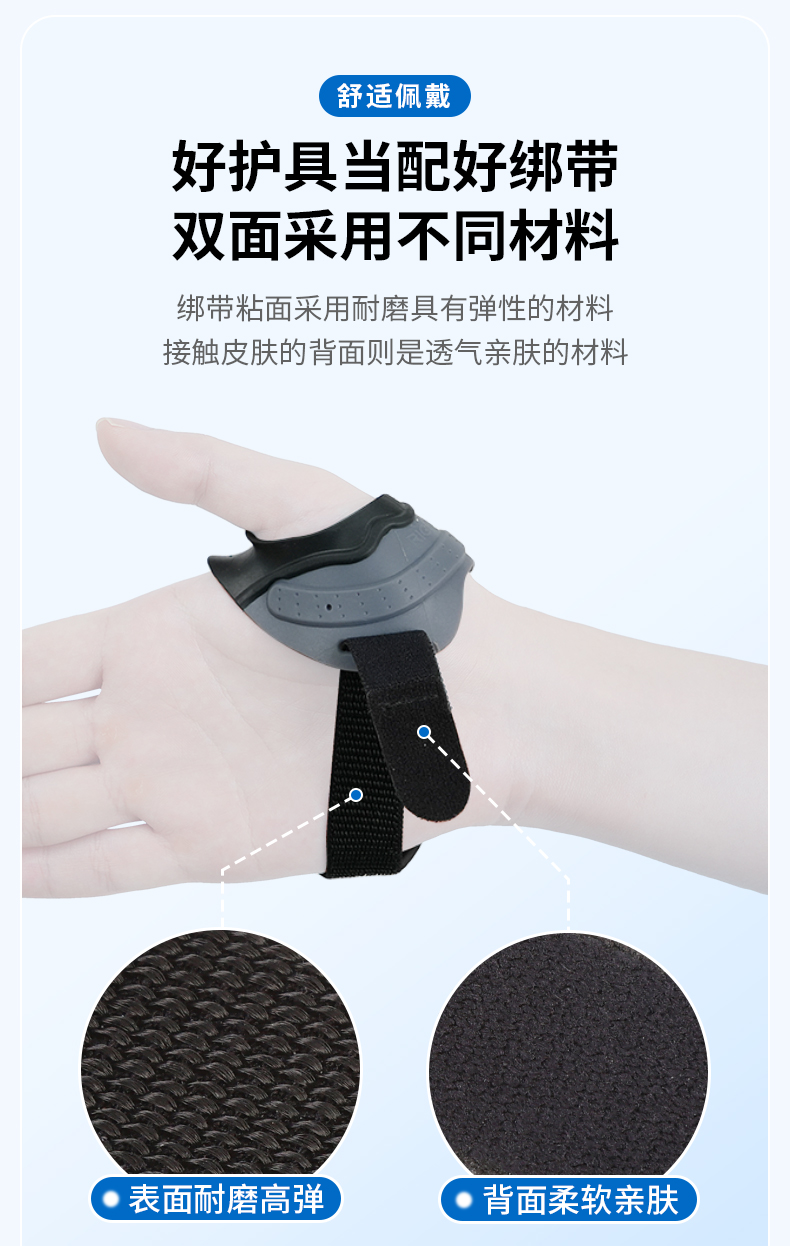0917改版后_18.jpg