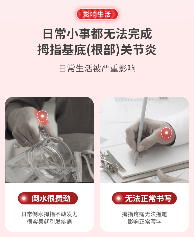0917改版后_04.jpg
