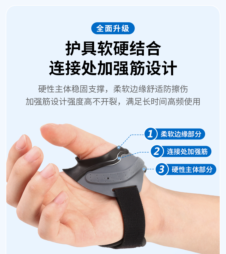 0917改版后_11.jpg