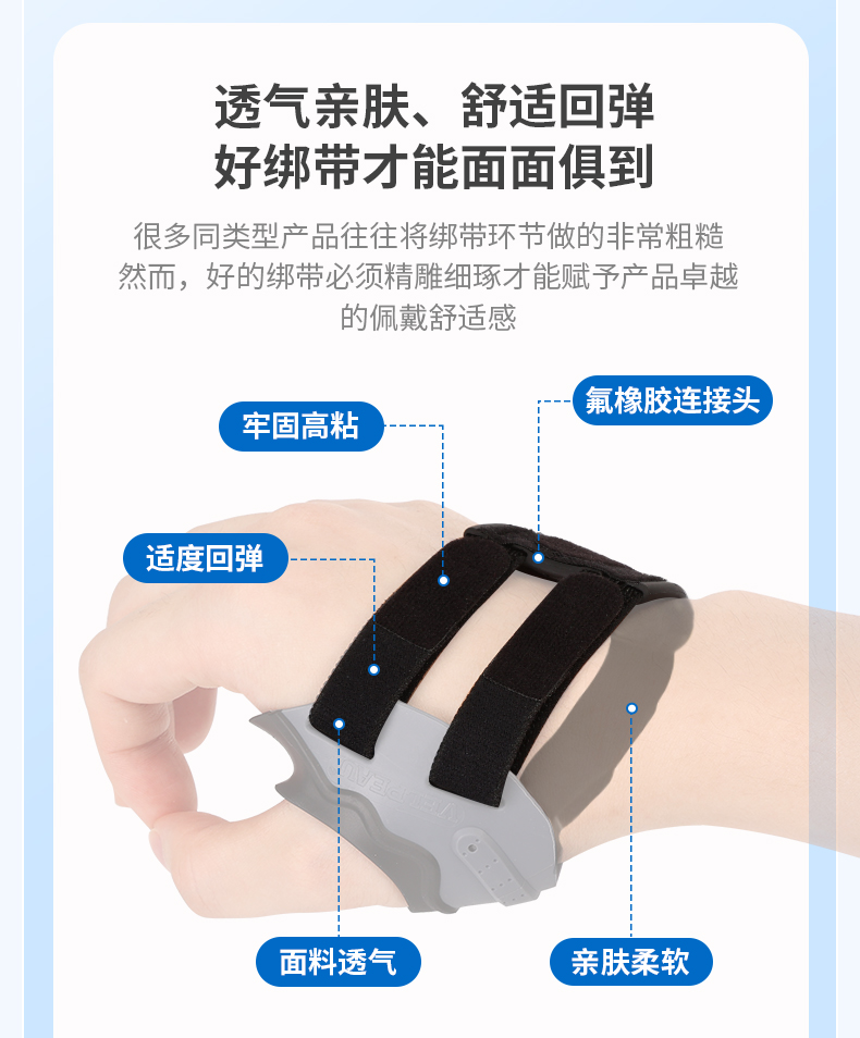 0917改版后_19.jpg