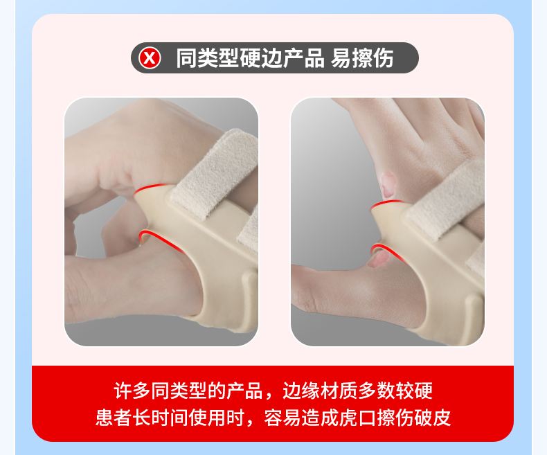 0917改版后_13.jpg