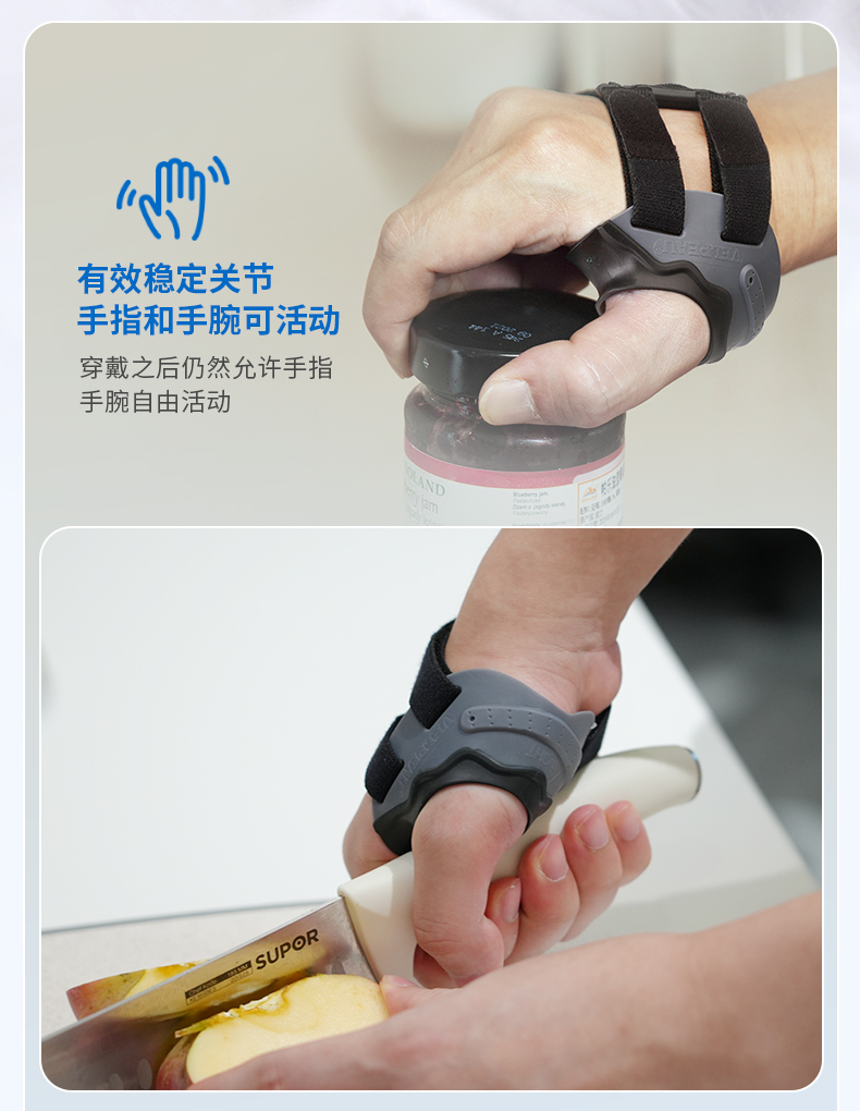 0917改版后_09.jpg