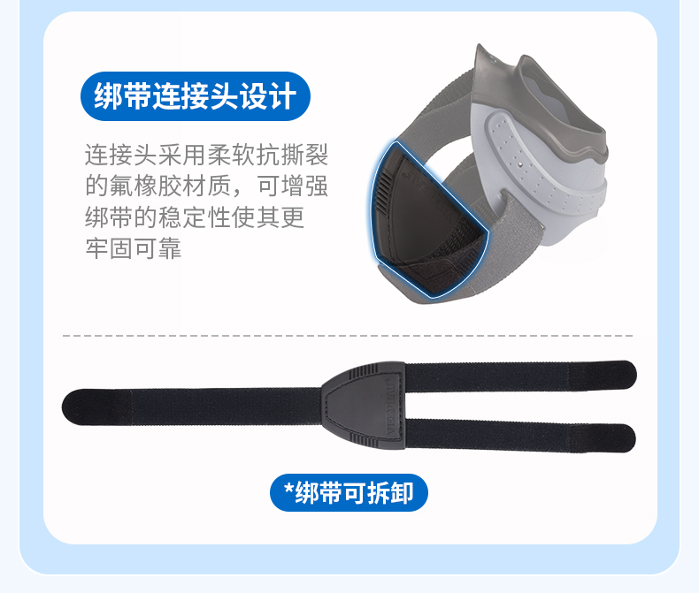 0917改版后_21.jpg
