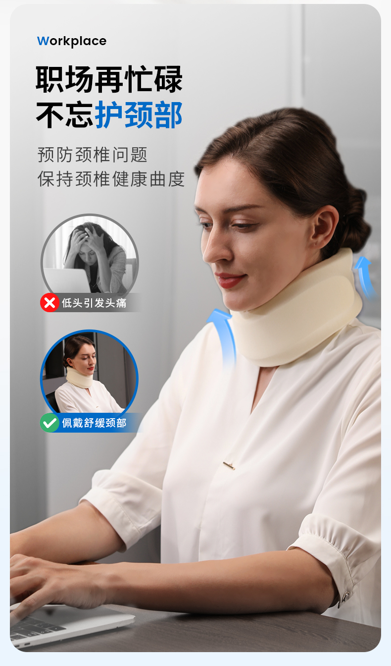 新页面0202b-白色京东_12.jpg