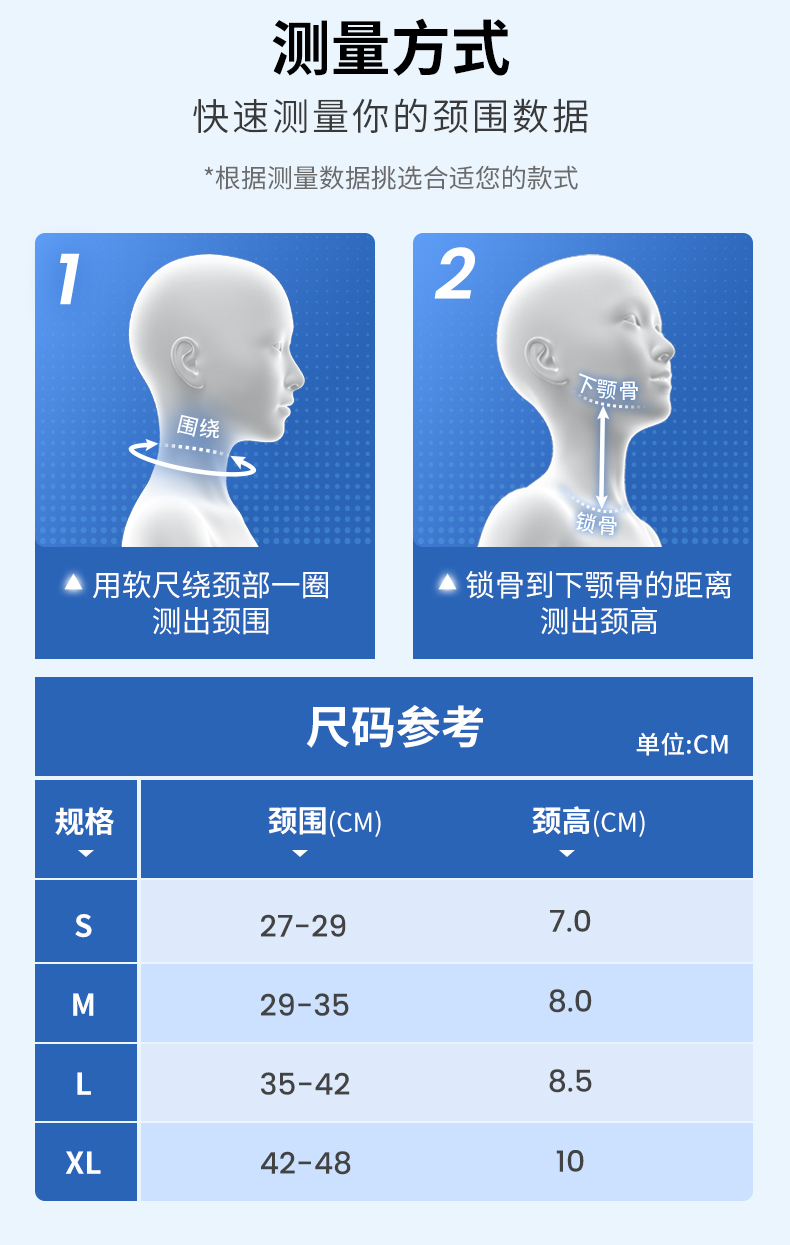 新页面0202b-白色京东_16.jpg