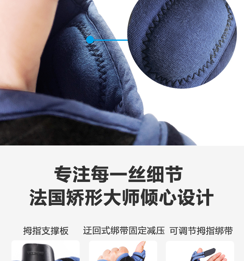 0902详情_22.jpg