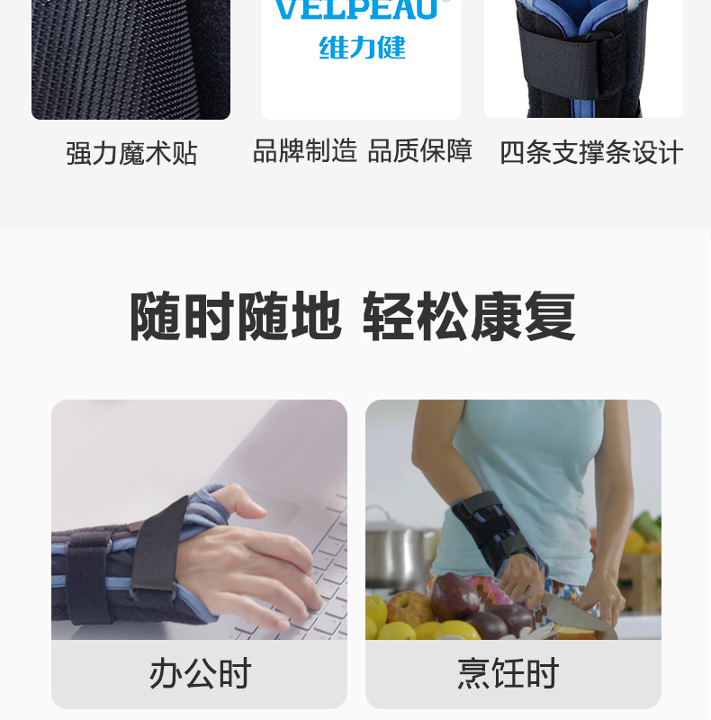0902详情_24.jpg